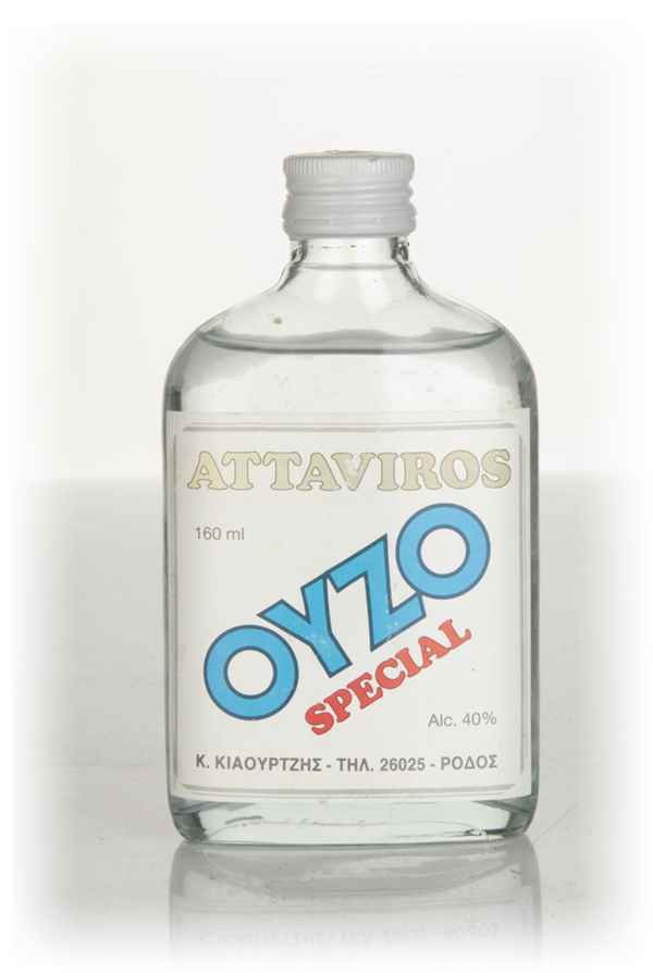 Attaviros Oyzo Special (16cl) - 1970s