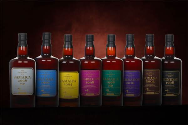 *COMPETITION* The Colours of Rum Collection (8) Ticket product image