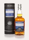 Reserve Rum of Barbados 2011 (bottled 2022) - Bristol Spirits