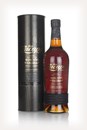 Ron Zacapa Edición Negra