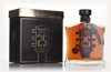 Sweden Rock Extra Old Rum - 25 Year Anniversary