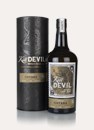Uitvlugt 12 Year Old 2007 Guyanese Rum - Kill Devil (Hunter Laing)