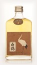 Hakutsuru Sake - 1971