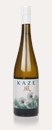 Kanpai Kaze Junmai Ginjo Sake