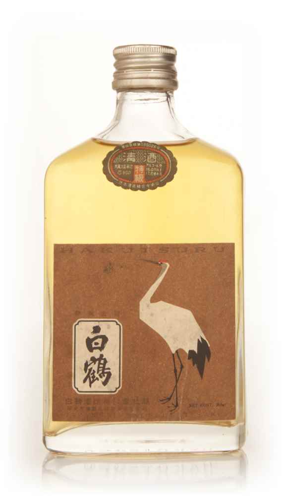 Hakutsuru Sake - 1971