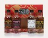 The Eccentric Miniatures Collection (4 x 5cl)