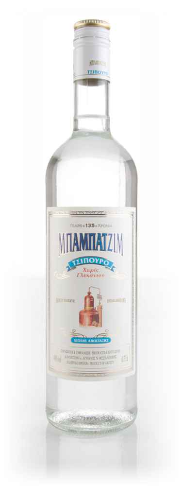Babatzim Tsipouro