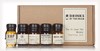 The 50 Year Old Whisky Tasting Set