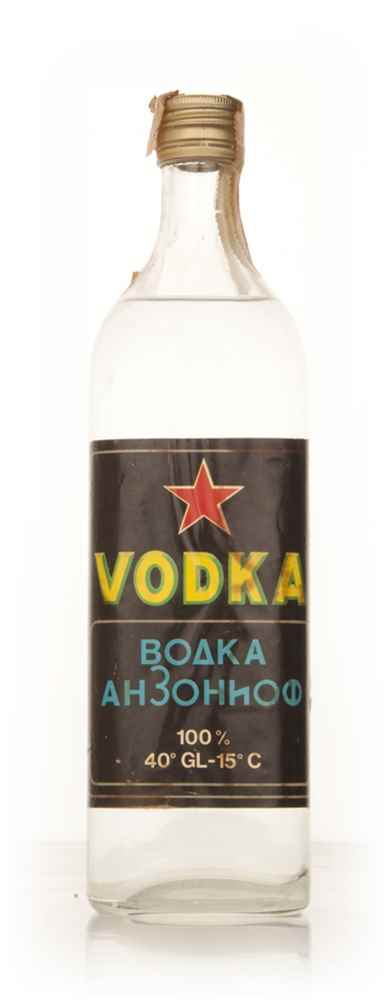 Boaka Russian Vodka 1l - 1970s