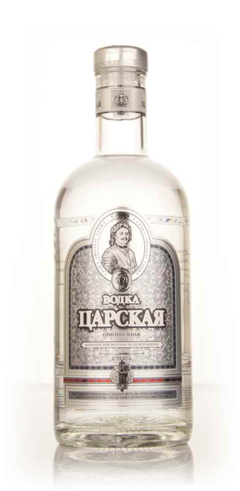 Imperial Collection Silver