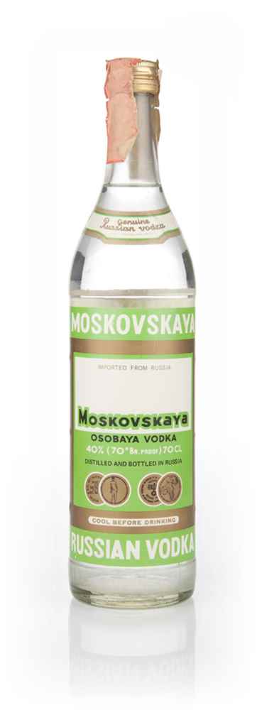 Moskovskaya Vodka - early 1990s