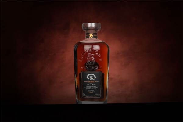 *COMPETITION* Ardbeg 33 Year Old 1991 (cask 02/453/1) - Cask Strength Collection Rare Reserve (Signatory) Whisky Ticket product image