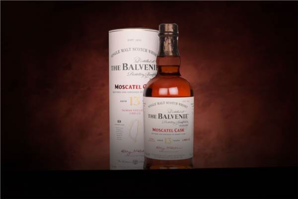 *COMPETITION* Balvenie 13 Year Old Moscatel Cask Whisky Ticket product image