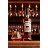 Bowmore 12 Year Old - 2