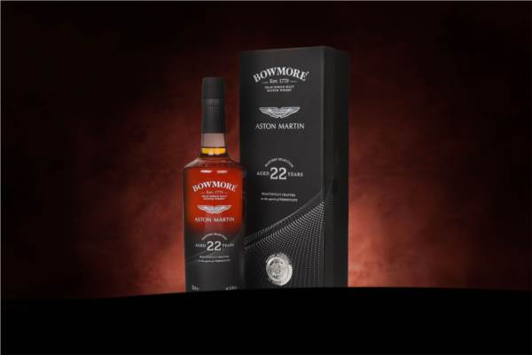 *COMPETITION* Bowmore 22 Year Old Aston Martin - Masters' Selection Edition 3 Whisky Ticket product image