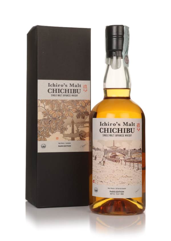 Chichibu Paris Edition 2022 product image