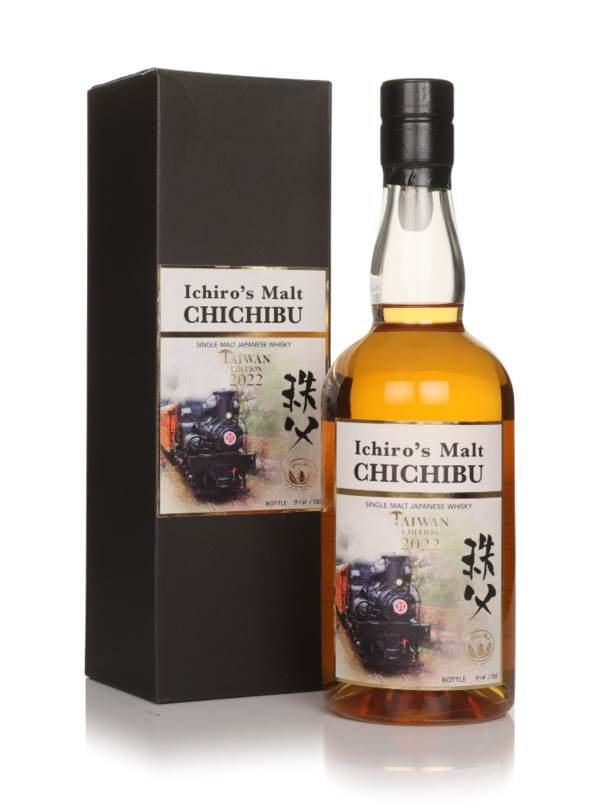 Chichibu Taiwan Edition 2022 product image
