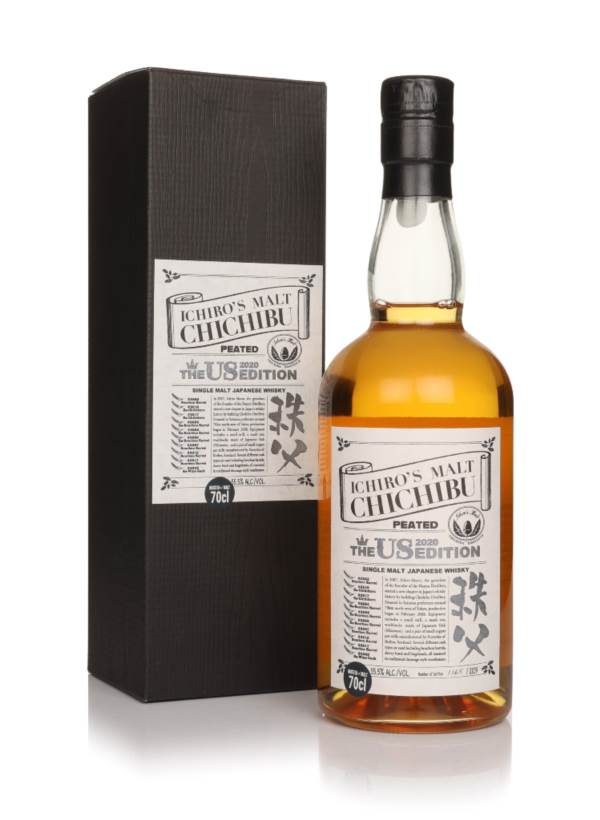 Chichibu US Edition 2020 product image
