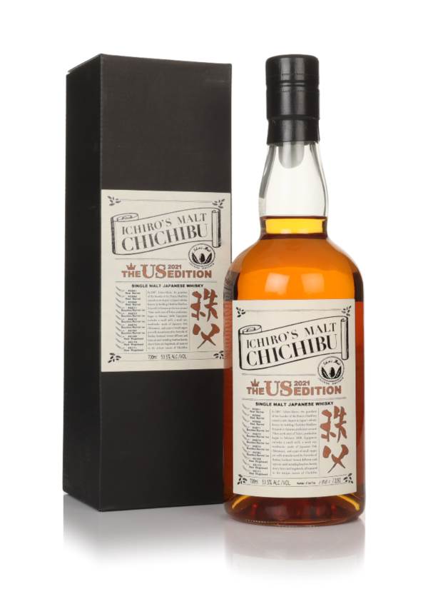 Chichibu US Edition 2021 product image