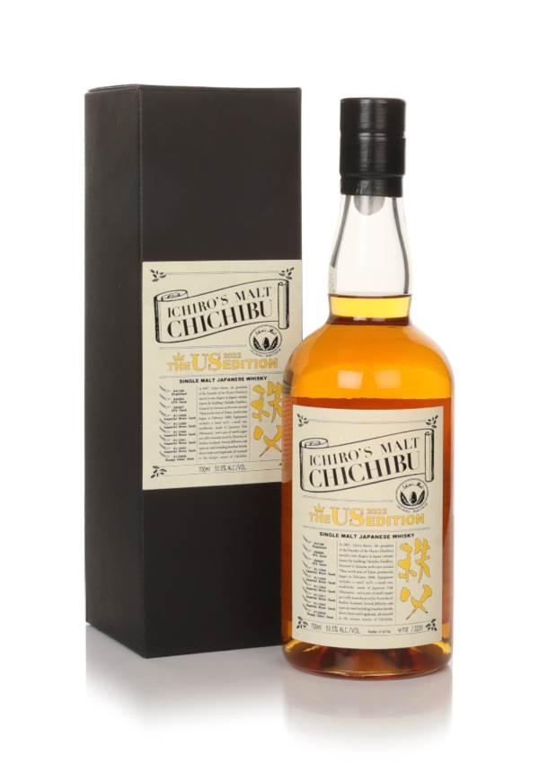 Chichibu US Edition 2022 product image