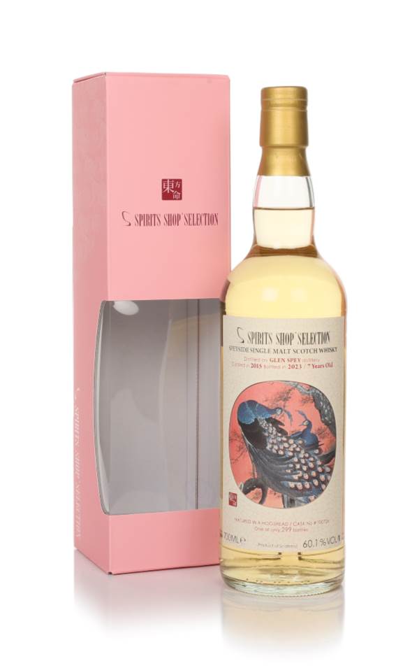 Glen Spey 7 Year Old 2015 (cask 100726) - Spirits Shop' Selection product image