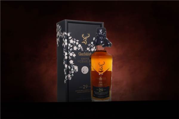*COMPETITION* Glenfiddich Grand Yozakura 29 Year Old Whisky Ticket product image