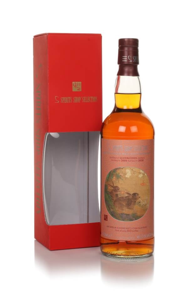 Glenrothes 2004 (bottled 2020) (cask 90001) - Spirits Shop' Selection product image