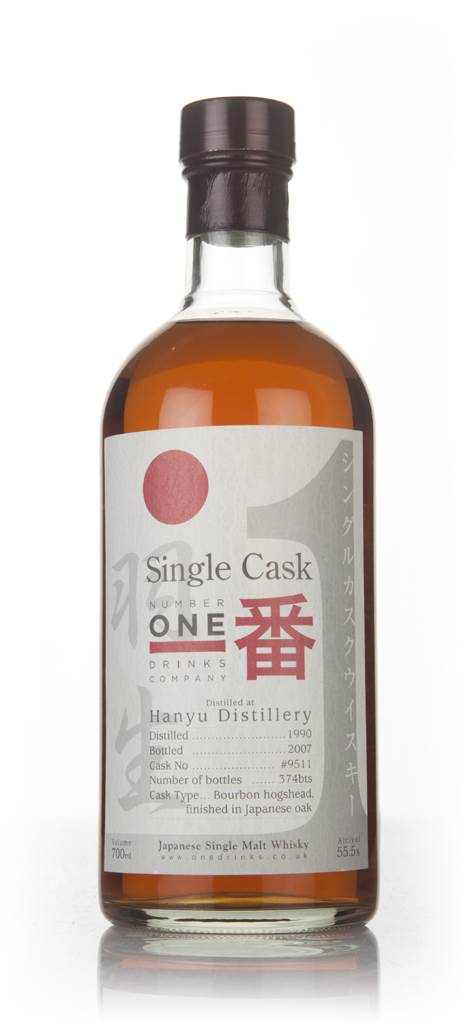Hanyu 1990 (bottled 2007) (cask 9511) product image