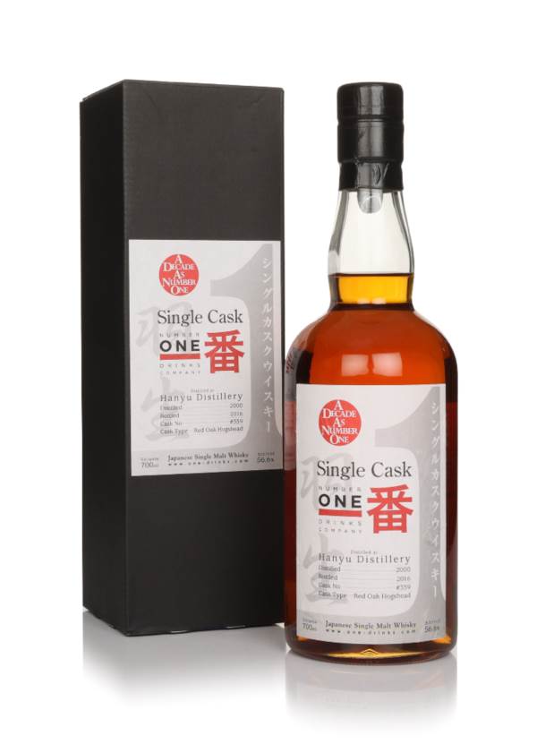 Hanyu 2000 (bottled 2016) (cask 359) product image