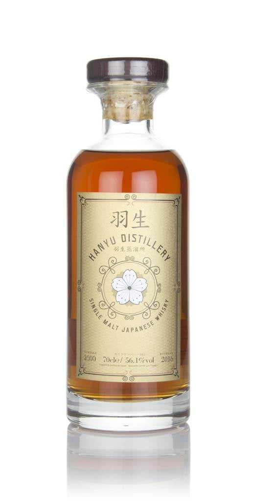 Hanyu 2000 (bottled 2016) (cask 362) product image