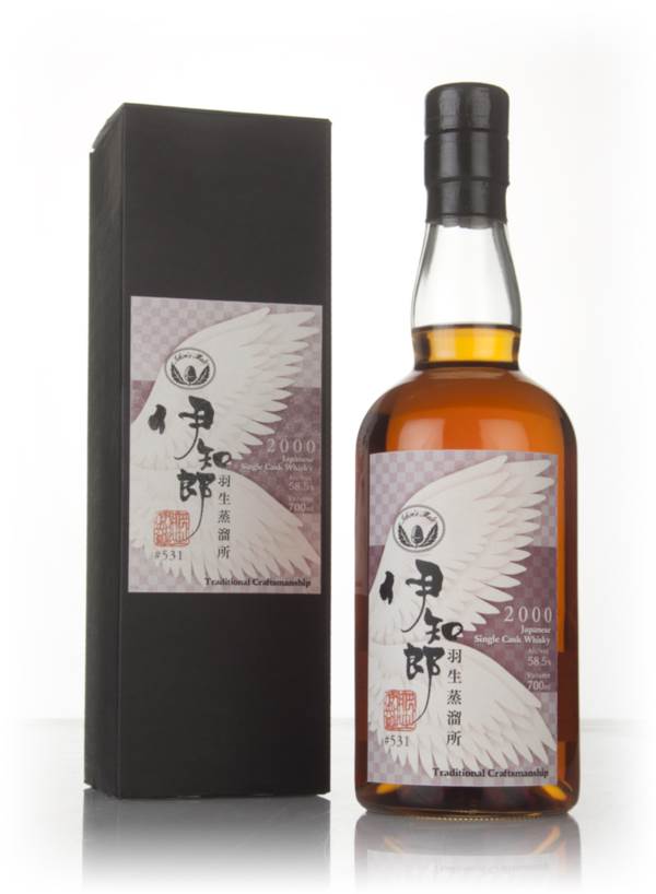 Hanyu 2000 (cask 531) product image