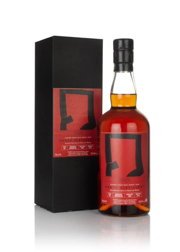 Hanyu 2000 (cask 63) - Tay Bak Chiang product image
