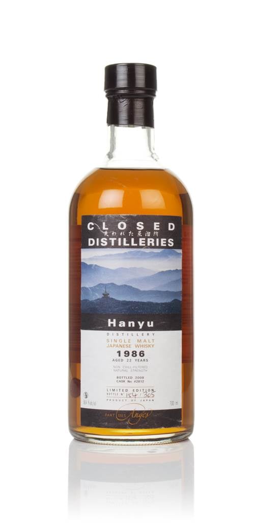 Hanyu 22 Year Old 1986 (Cask 2812) - Part des Anges product image