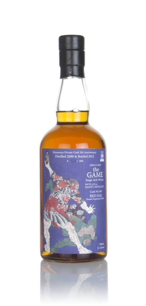 Ichiro's Malt The Game Hanyu - 3rd Edition product image