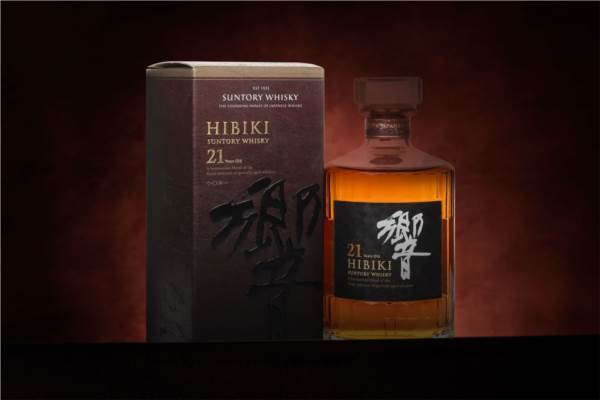 *COMPETITION* Hibiki 21 Year Old Whisky Ticket product image