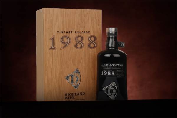 *COMPETITION* Highland Park 1988 (bottled 2023) - Vintage Release Whisky Ticket product image