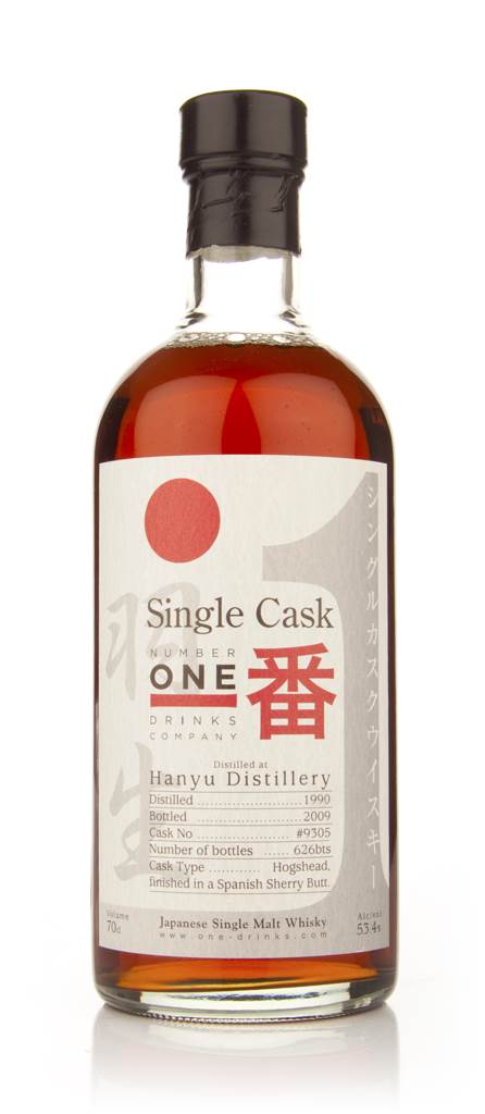 Hanyu 19 Year Old 1990 Cask 9305 product image