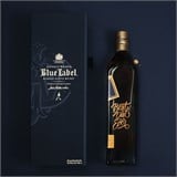 Johnnie Walker Blue Label - 'Best Dad Ever' Engraved Bottle - 2 %>