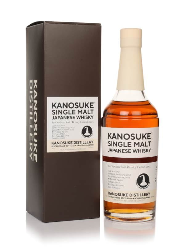 Kanosuke 2018 (bottled 2021) IPA Cask Finish (cask 20049) - Modern Malt Whisky Market 2021 product image