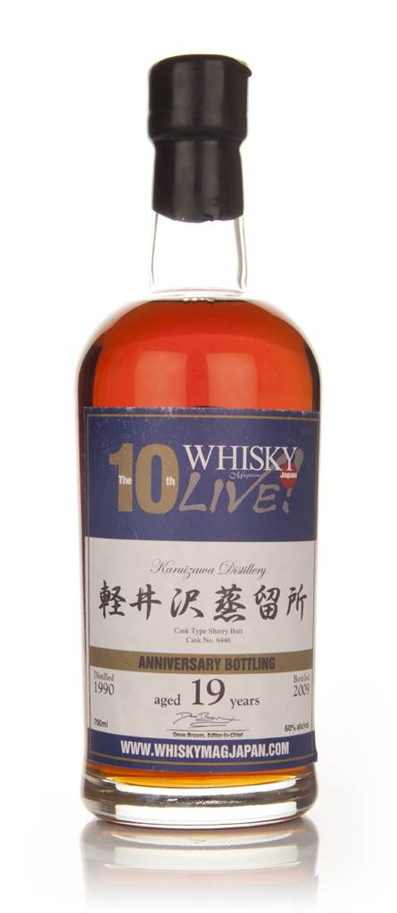 Karuizawa 19 Year Old - 10th Anniversary Whisky Live product image