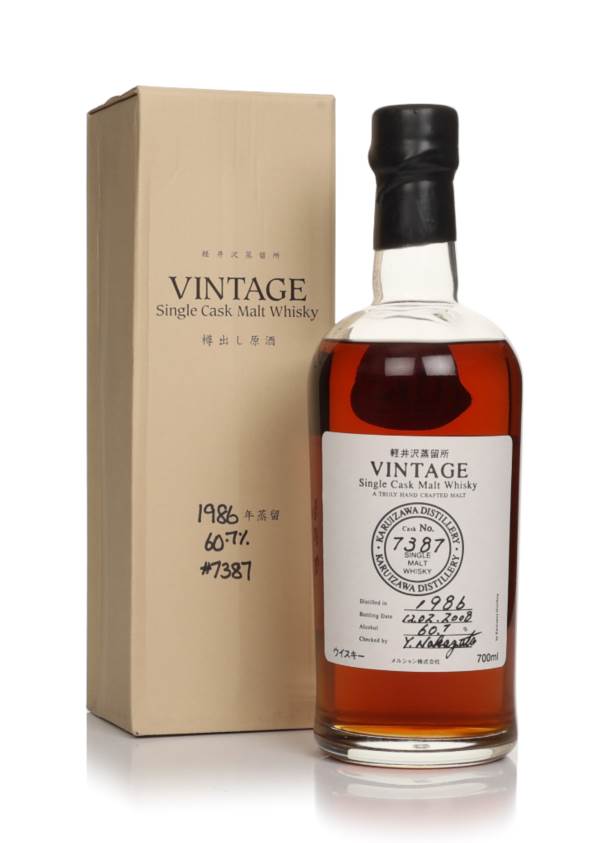 Karuizawa 1986 (bottled 2008) (cask 7387) product image