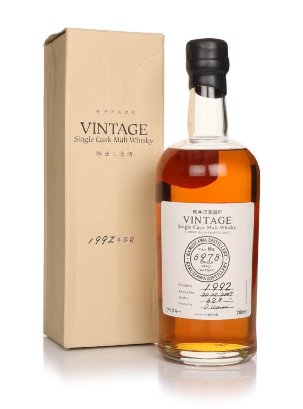 Karuizawa 1992 (bottled 2007) (cask 6978) product image