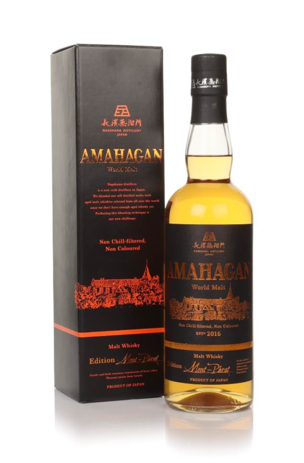Amahagan World Malt Mont-Perat Limited Edition product image