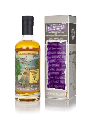 OMAR Single Malt Whisky│ Nantou Distillery