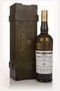 Ardbeg 21 Year Old 1992 - Old Malt Cask 15th Anniversary (Hunter Laing)