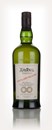 Ardbeg Perpetuum - Bicentenary Committee Release