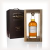 Balvenie 17 Year Old 2001 (cask 9325) - The Balvenie DCS Compendium Chapter Five