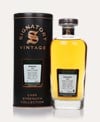 Benrinnes 25 Year Old 1996 (cask 11695 & 11701) - Cask Strength Collection (Signatory)
