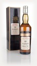Bladnoch 23 Year Old 1977 - Rare Malts