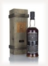 Bowmore Black 31 Year Old 1964 - Final Edition